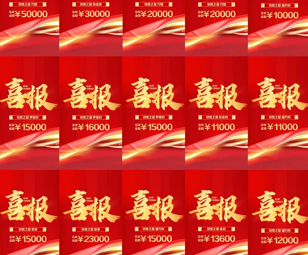 1714268438799789.jpg 6新.jpg