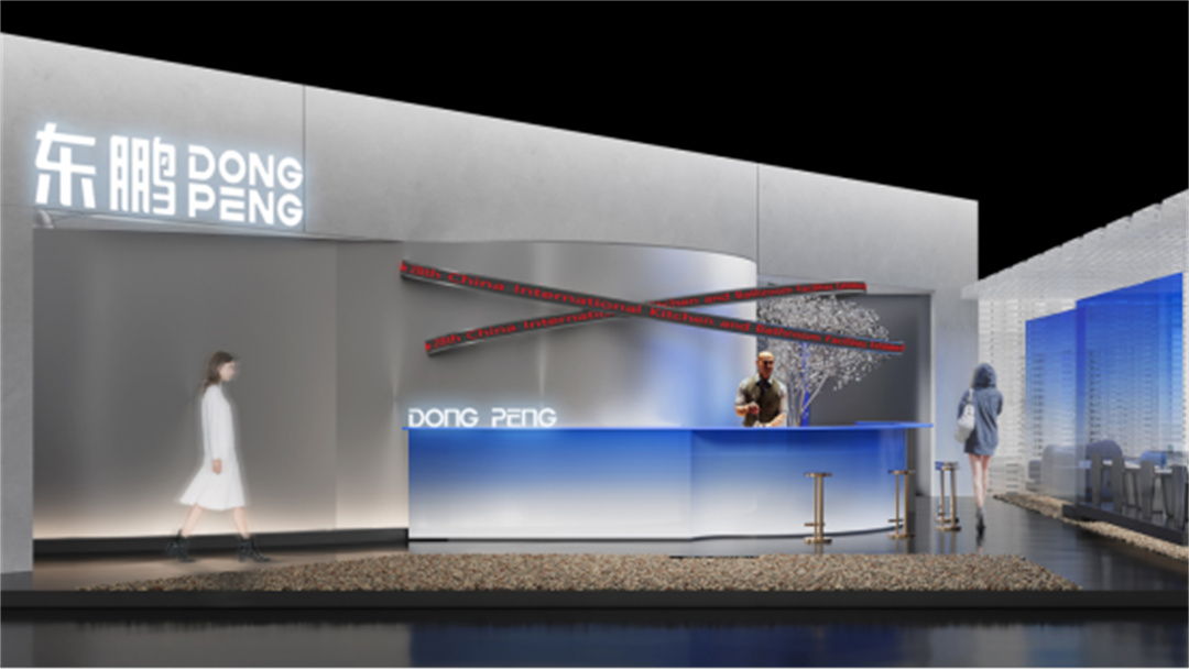 1715409765881714.jpg 對話高增長,相約上海展:東鵬整裝衛浴一季度業績同比增長19.3%395.jpg