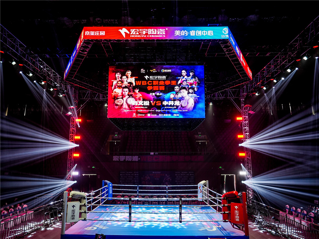 1718095678815460.jpg 5-真材實料打響中國品牌 (2).jpg