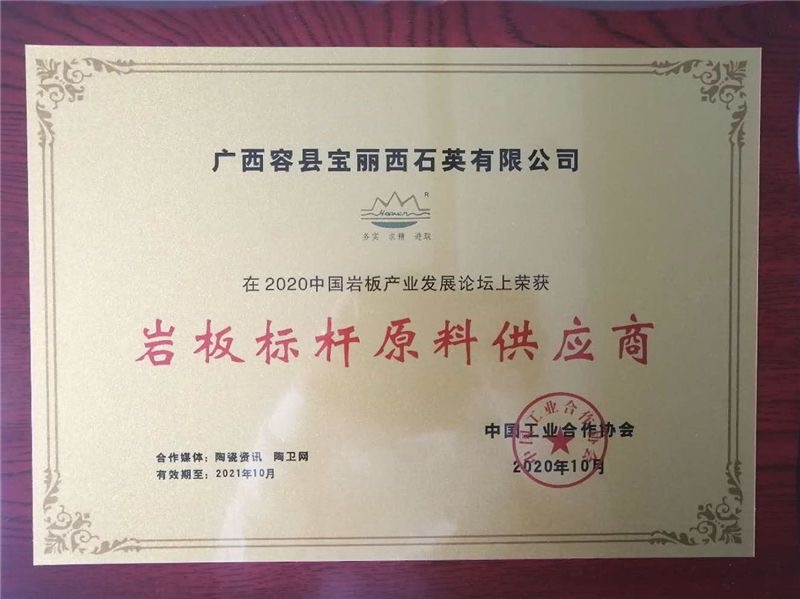 1718935895245330.jpg 微信圖片_20240621100958.jpg