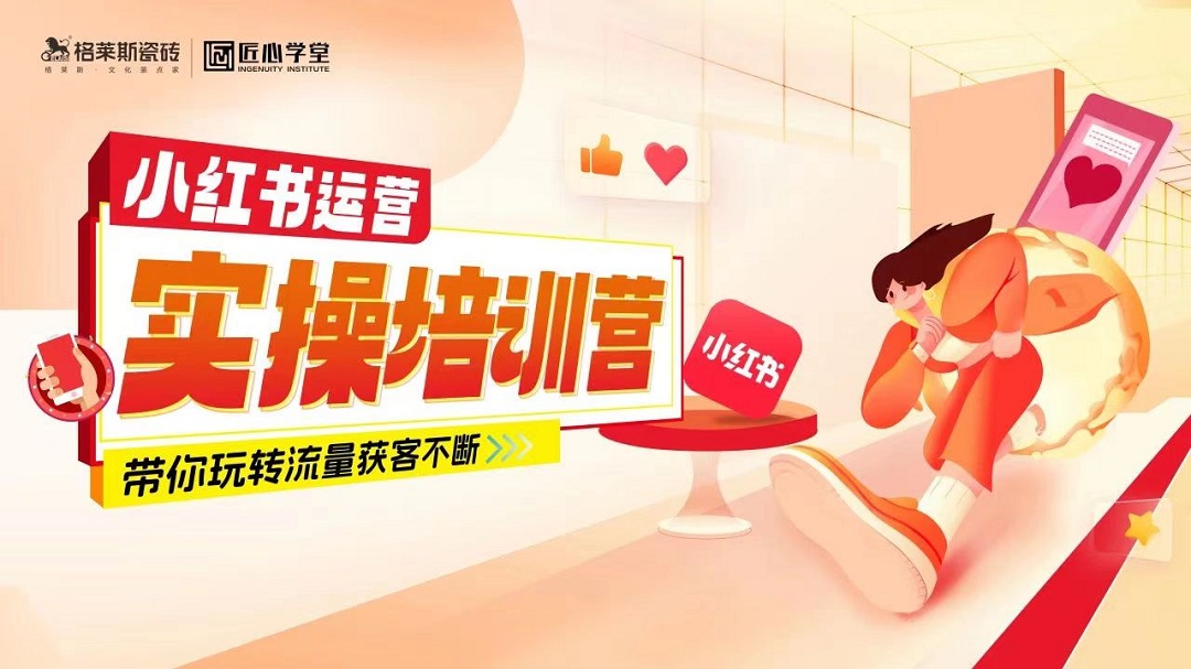 1720769412911244.jpg 25新.jpg