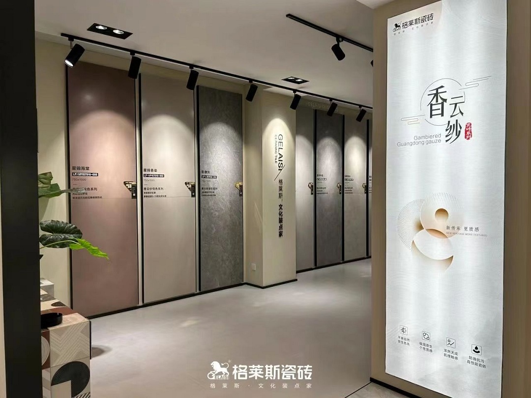 1721814798600030.jpg 14新.jpg