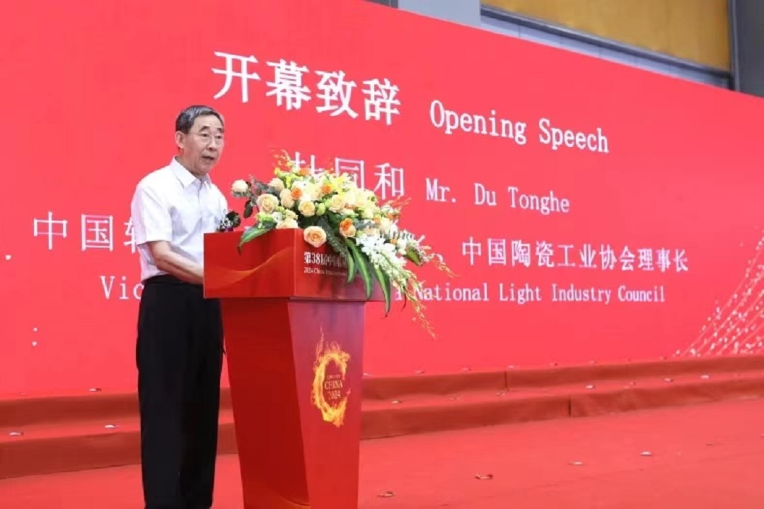 1722318735945005.jpg 2新.jpg