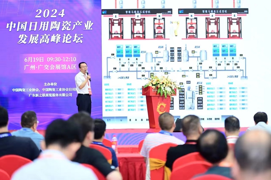 1722318898640337.jpg 12新.jpg