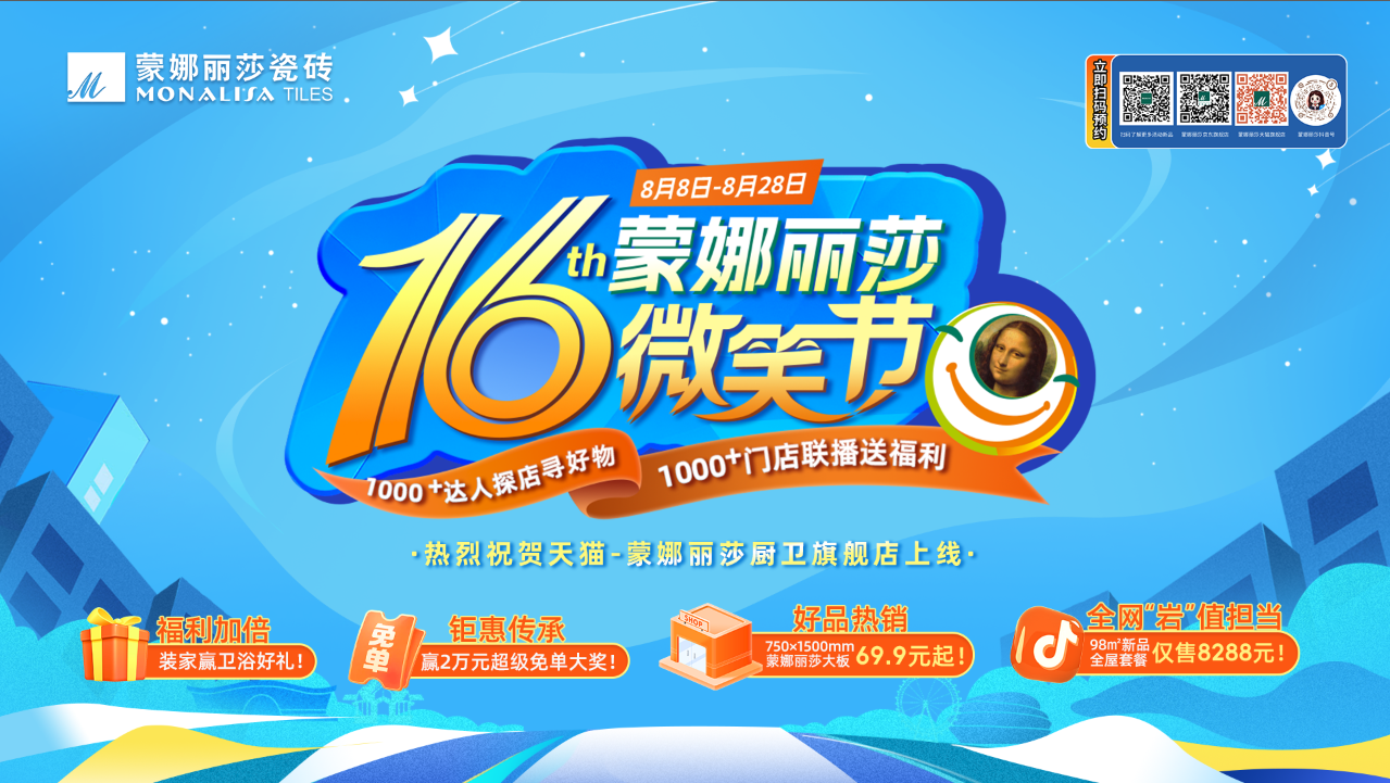 1722498075847796.png 圖片1.png