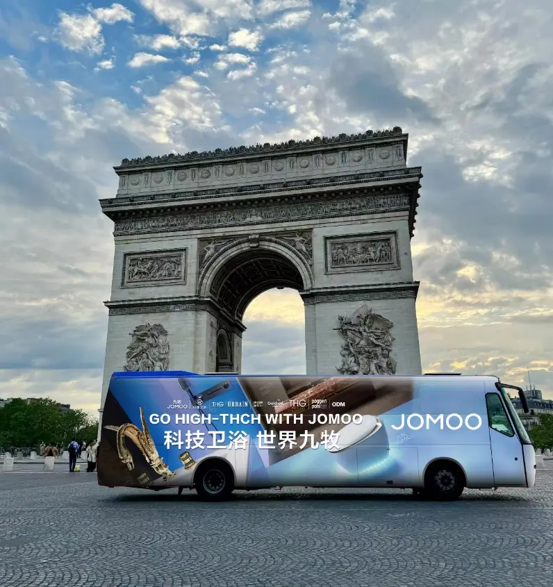 1723442118423726.jpg 1723442116077.jpg