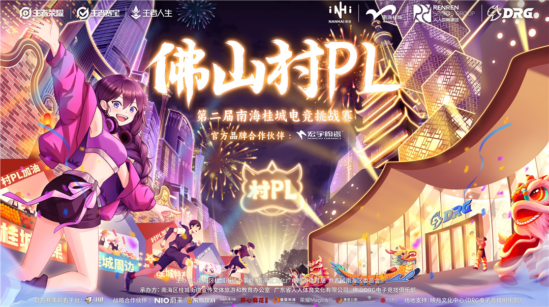 1723599679923199.jpg 1-主K.jpg