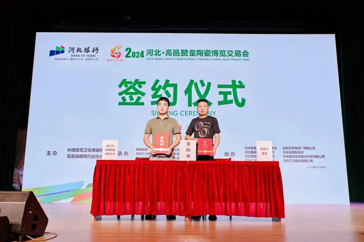 1724222006463606.jpg 微信圖片_20240821142935.jpg