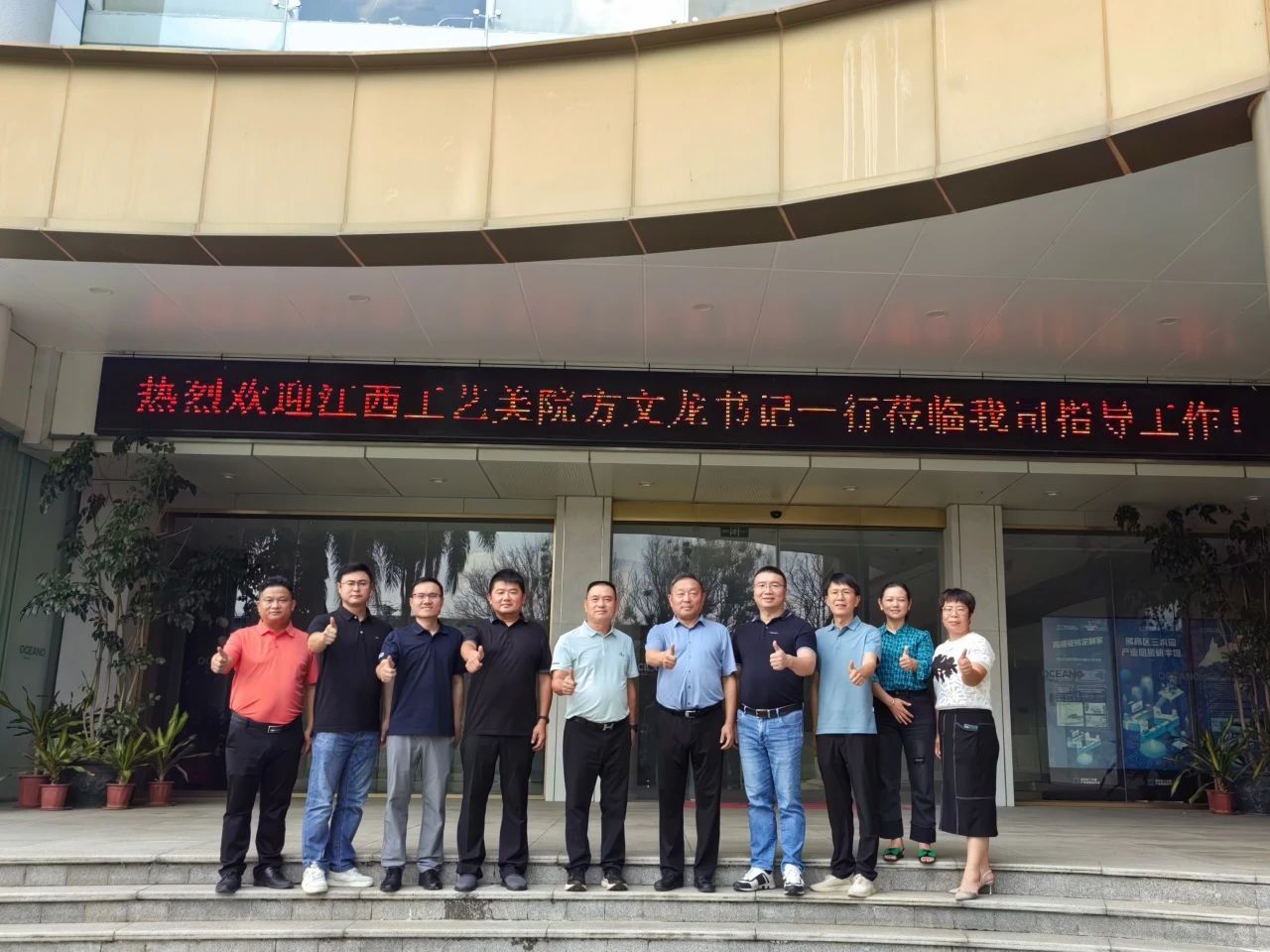 1724655861435077.jpg 6.jpg