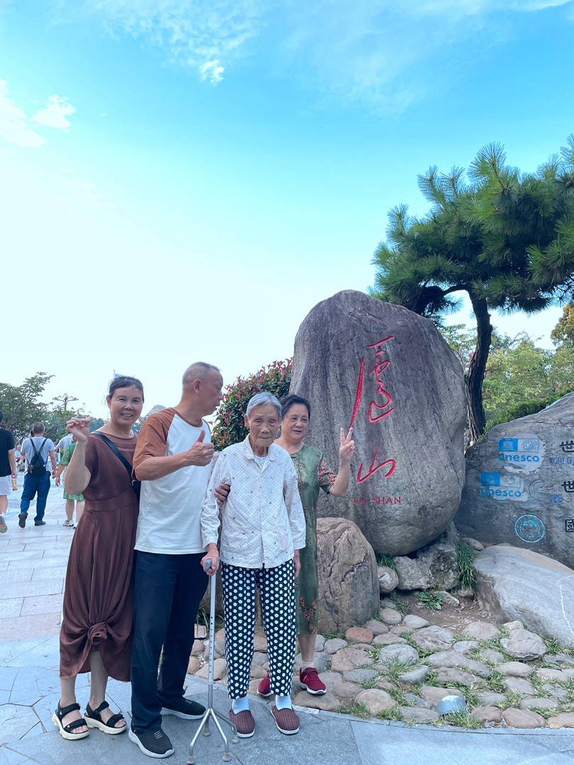 1724912741296709.jpg 微信圖片_20240829142314.jpg