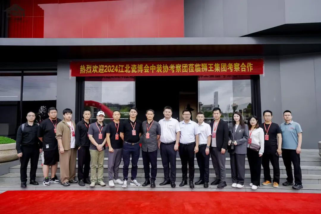 1725609975929754.jpg 獅王瓷磚云脈石D系列&深刻質感磚震撼首發7.jpg