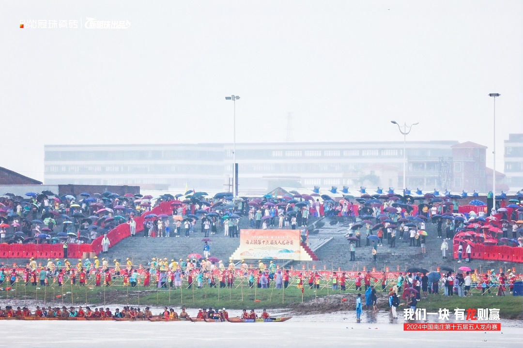 1726975027640514.jpg 1 插圖一新.jpg