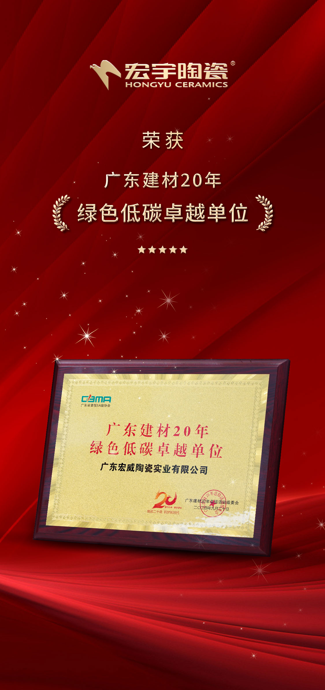 1727054944870421.jpg 3.jpg