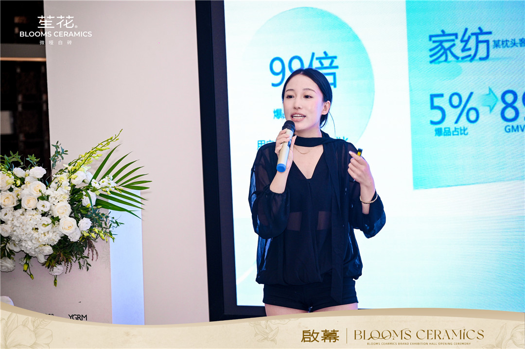 1729223530943954.jpg 28 (7).jpg