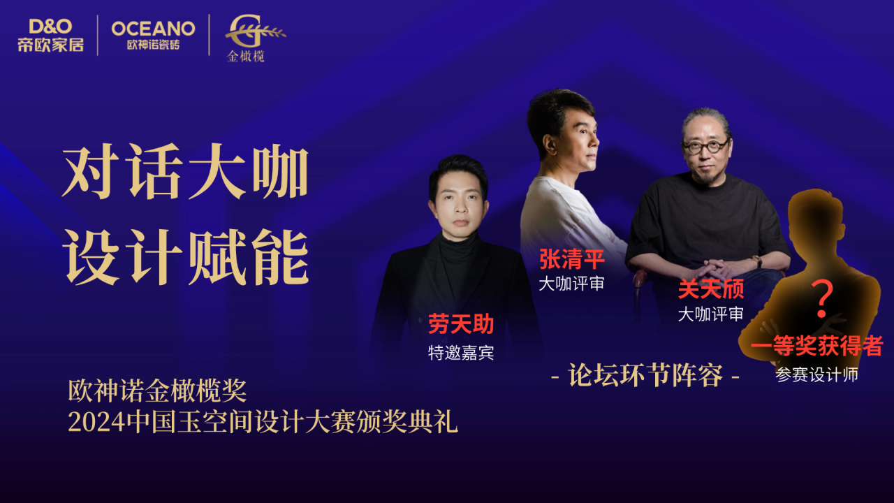 1729823242111060.png 5.png