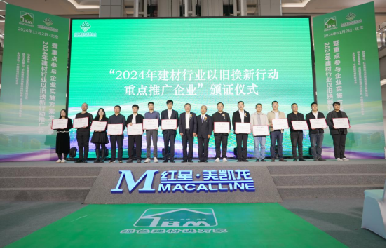 1730857605140230.jpg 1730857603821.jpg