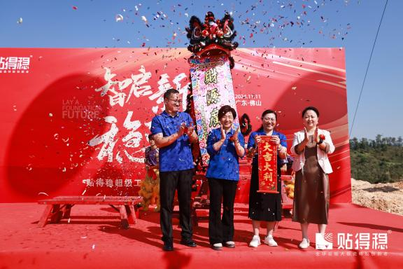 1731314466284851.png 圖片13.png