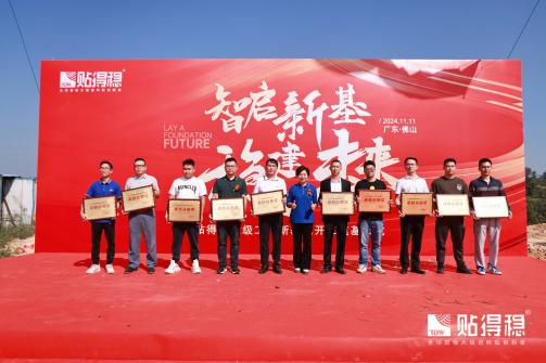 1731314675822413.png 圖片19.png