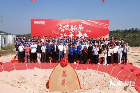 1731314718946391.png 圖片23.png