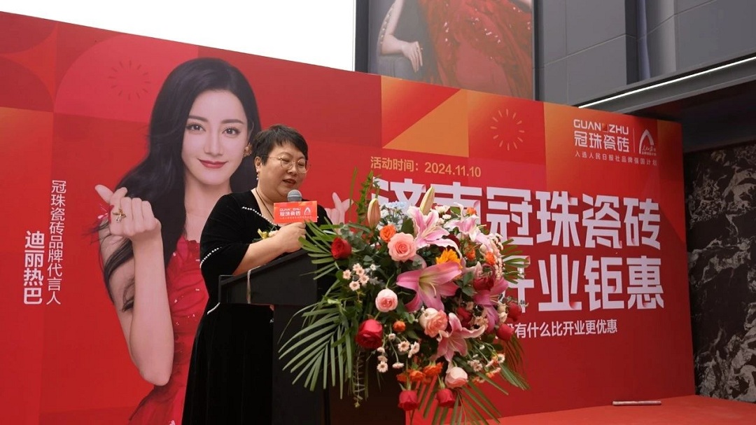 1731575043827867.jpg 4新.jpg