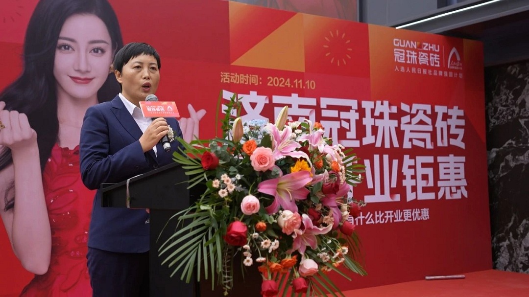 1731575060657535.jpg 5新.jpg