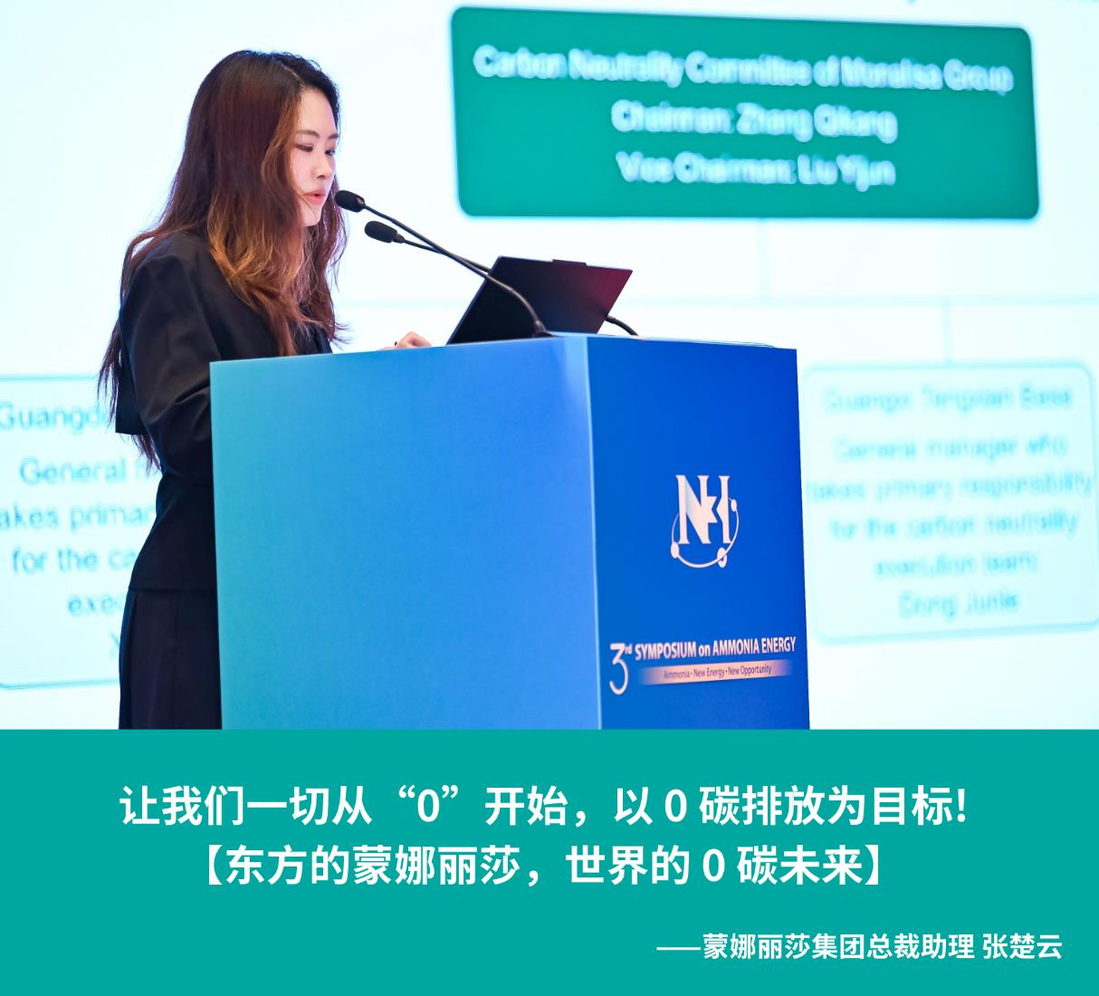 1731660659630472.png 圖片 4.png