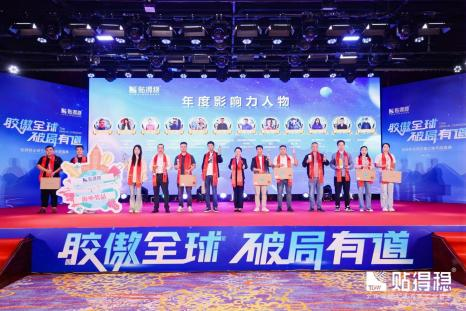 1732072202381621.png 圖片31.png