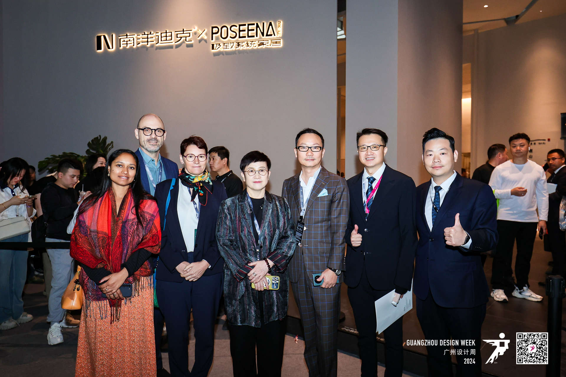 1733466378126460.jpg 44.jpg