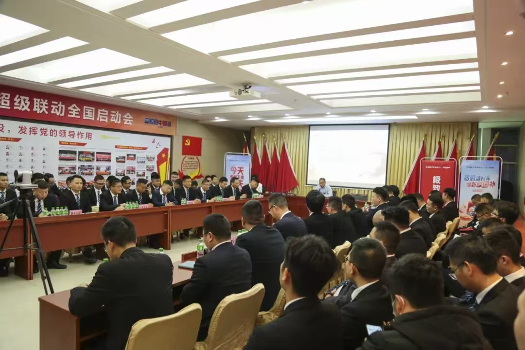 1739525157794276.jpg 1.jpg