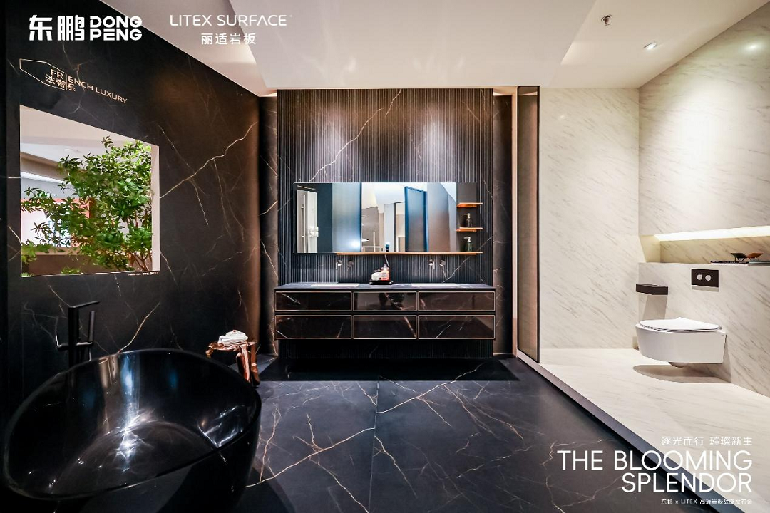 1740801393647380.png 圖片20新.png