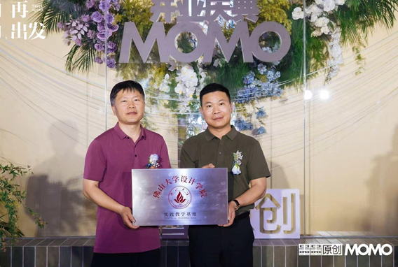 1744881022450501.png image.png