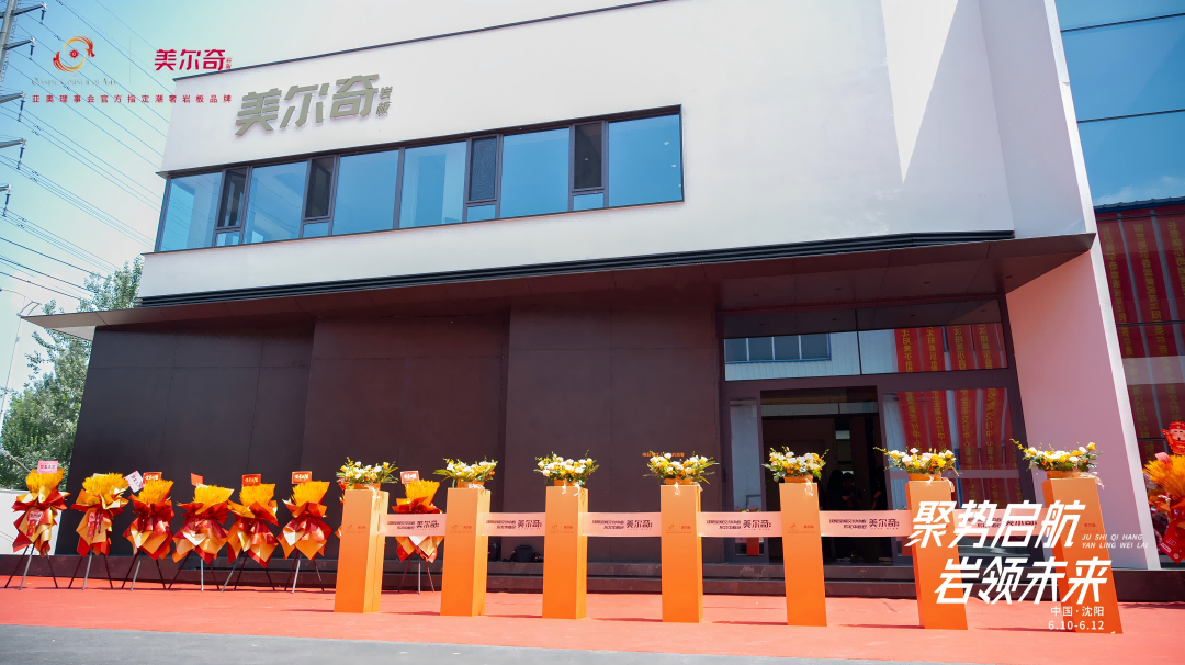 1749633608187116.png 圖片 1(1).png