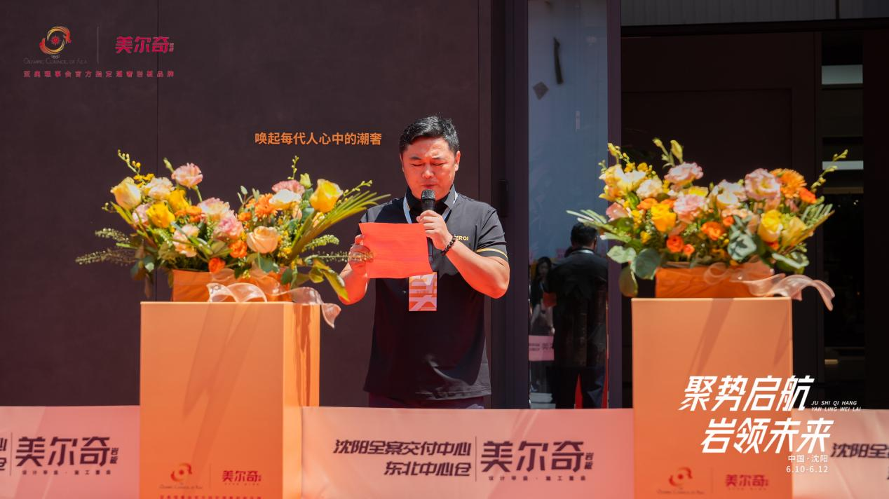 1749633633857531.png 圖片 3.png