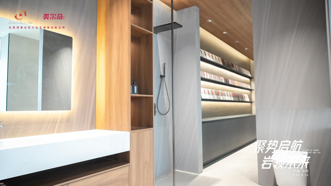 1749633647603059.png 圖片 5.png