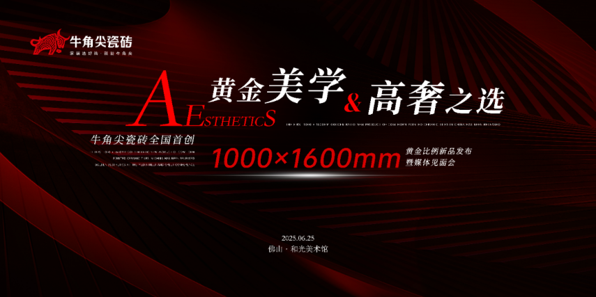 1750854165540063.png 111.png