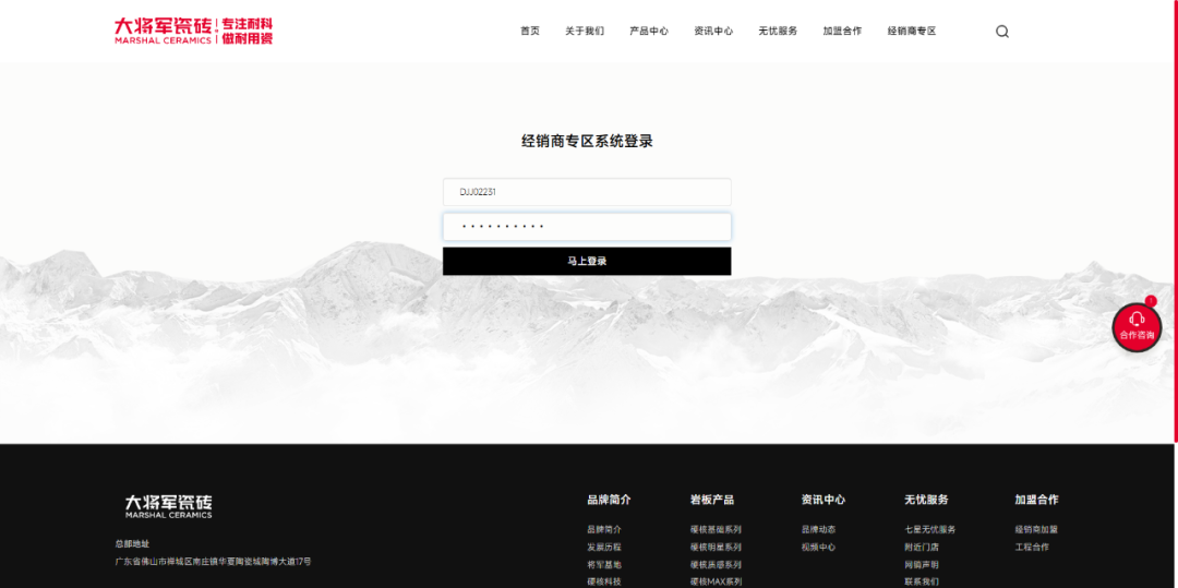 1750908977197688.png b3ea7e163609193dd9c3f789d6772697.png