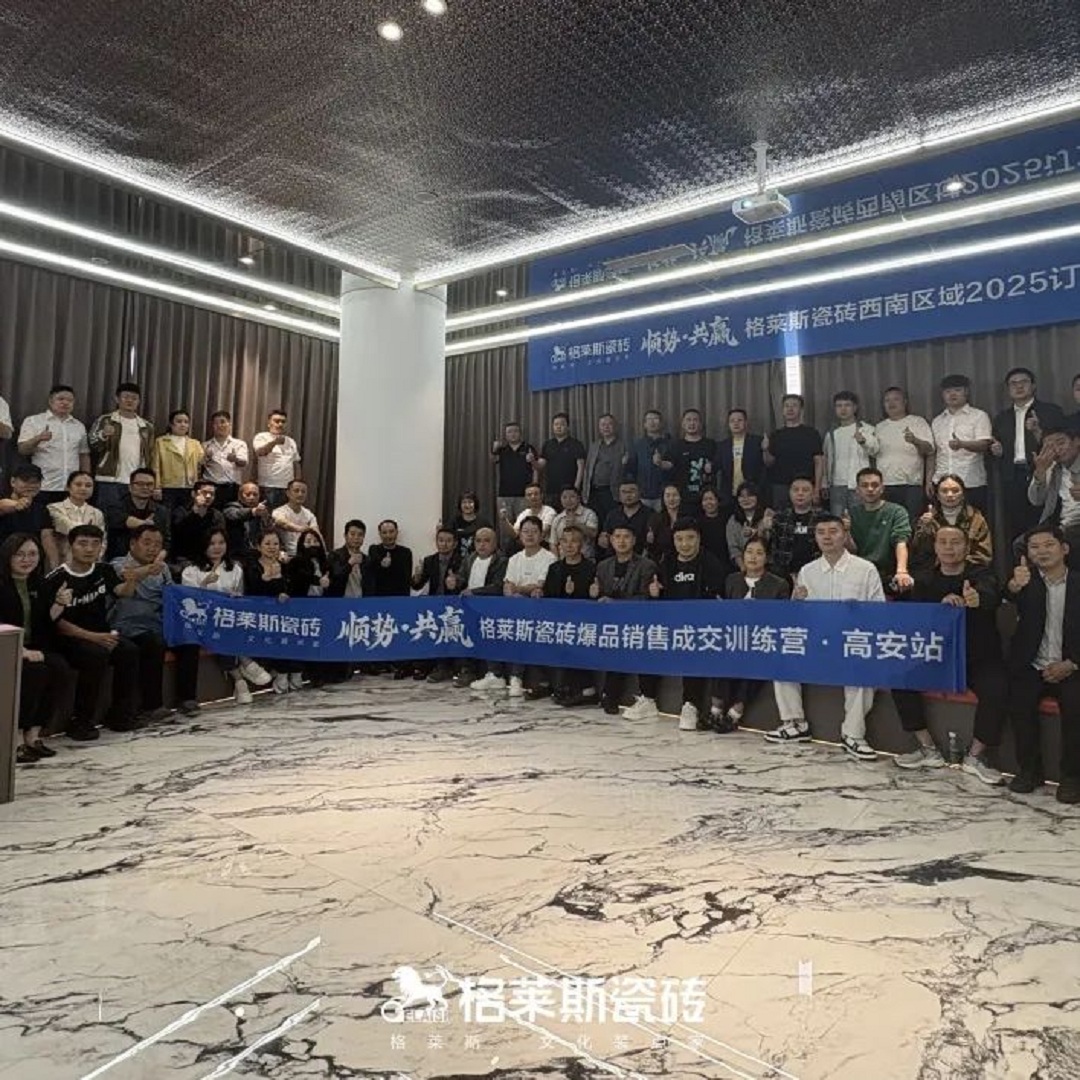 1752032637272242.jpg 11新.jpg