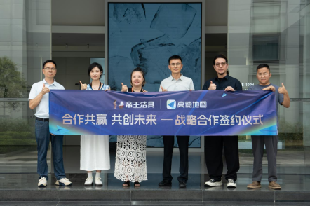 1754558176405083.png image.png