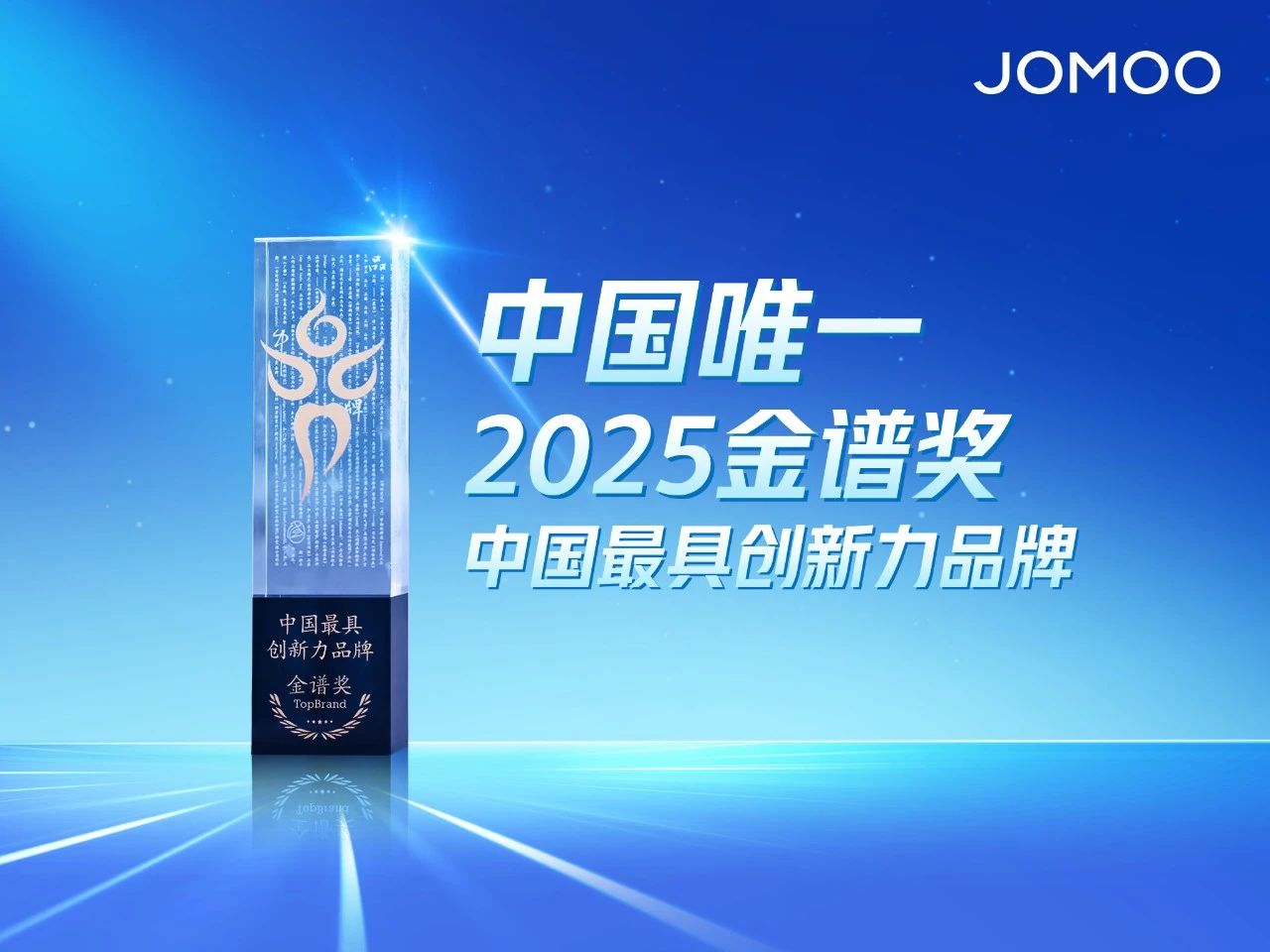 1754873601337706.jpg 1754873597322.jpg