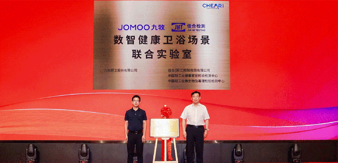 1754873696117127.jpg 1754873691121.jpg