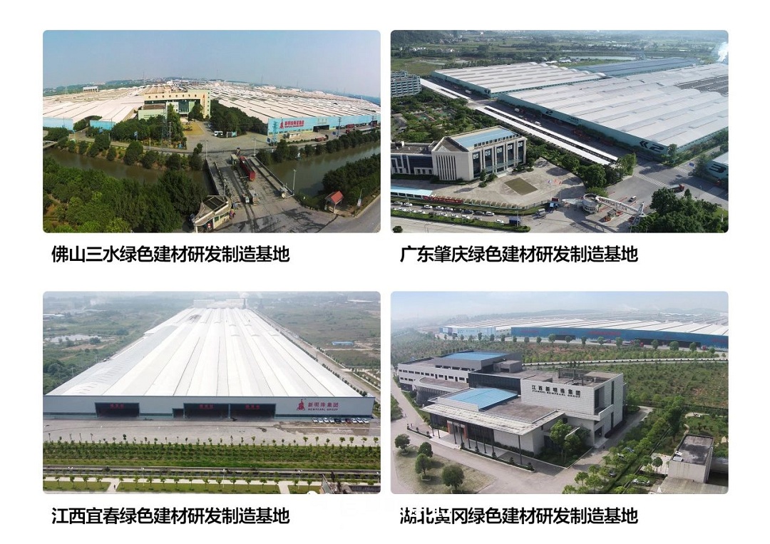 1755593874928897.jpg 格萊斯1新.jpg