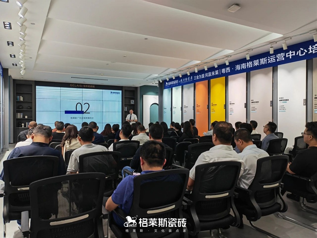 1755593940222124.jpg 格萊斯5新.jpg