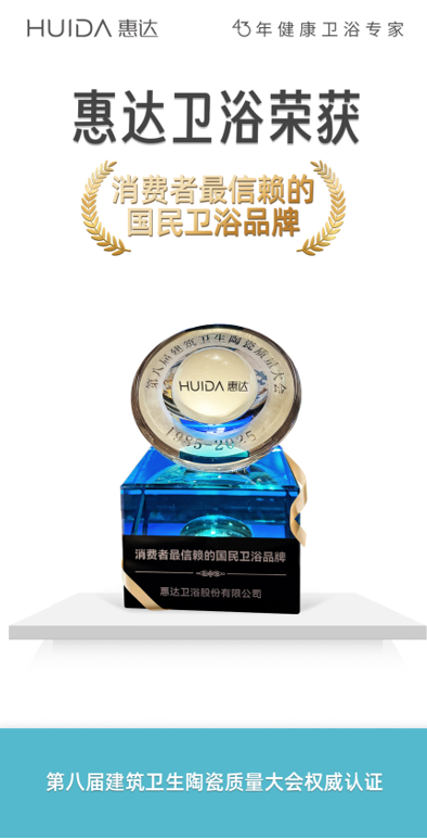 1755785069671216.png image.png