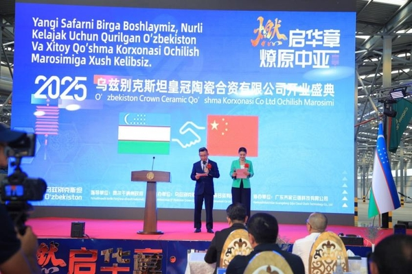 1756950921459237.png 733f5373e199352326b3dfab2b8365de.png