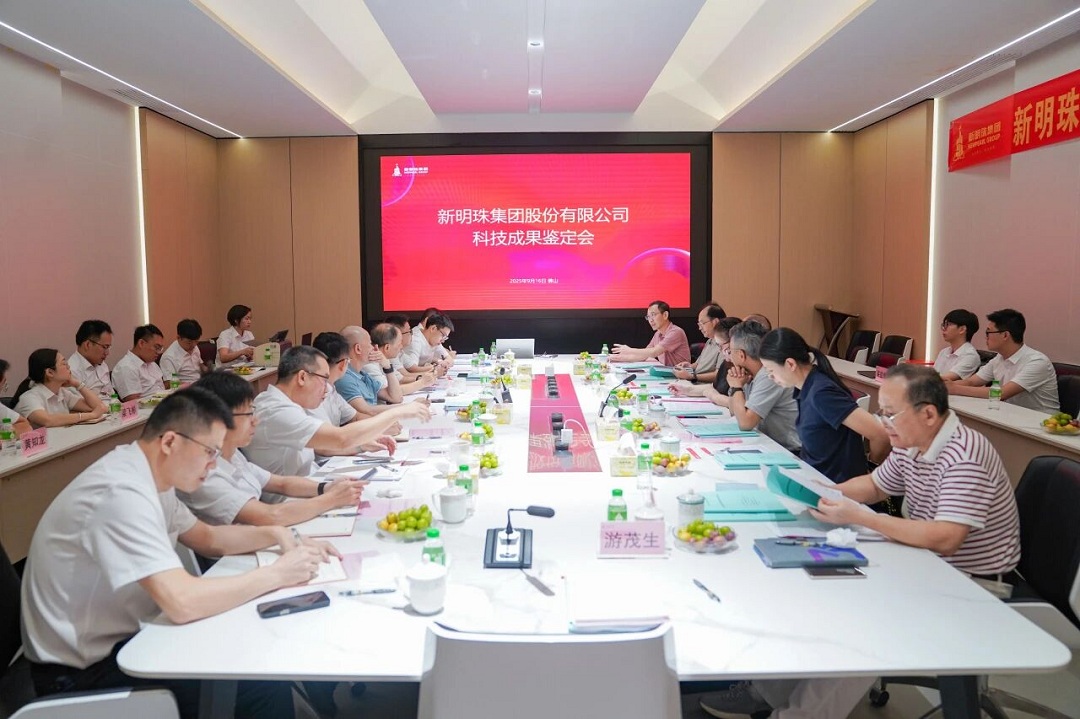 1758079839314859.jpg 2新.jpg