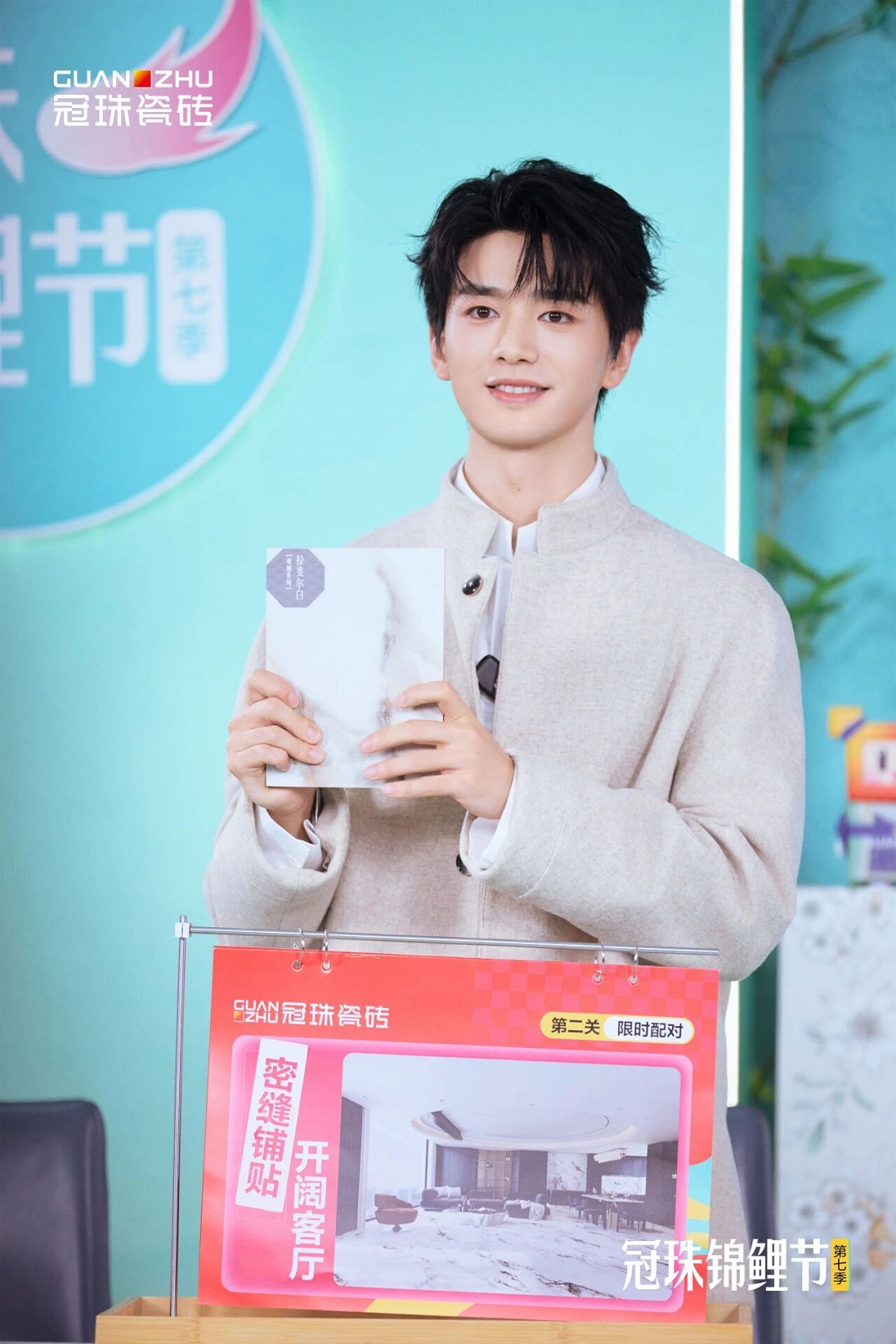 1758183291665888.jpg 16新.jpg