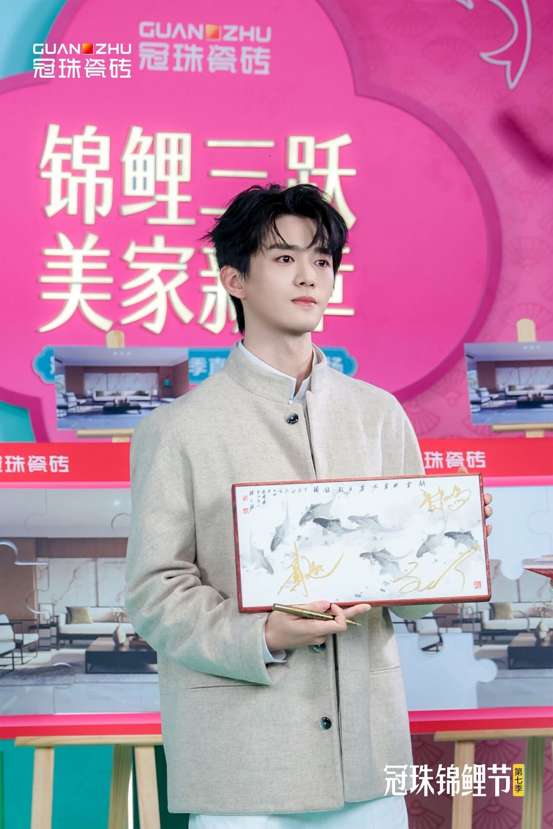 1758183339603666.jpg 18新.jpg