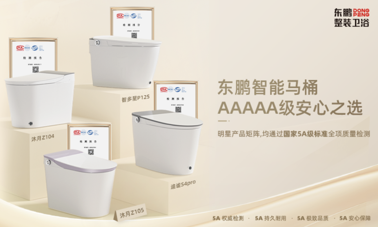 1758625940476711.png image.png