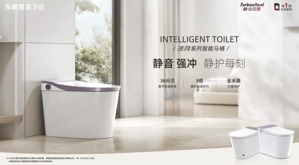 1758626099663712.png image.png