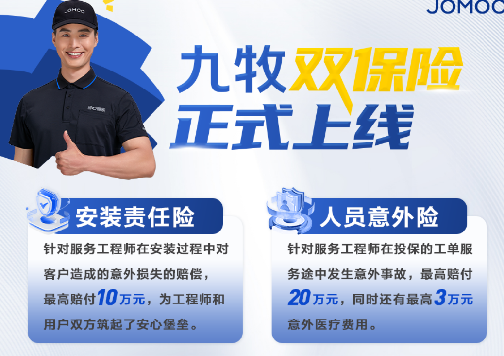 1758766687939616.png image.png